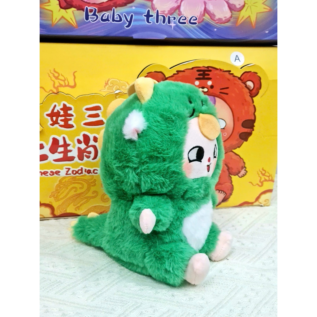 Gấu bông 12 con giáp size nhỏ dễ thương làm quà tặng cho bé