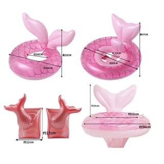 Phao Bơi Tròn Cho Bé Gái 0-8 Tuổi Nàng Tiên Cá Hồng