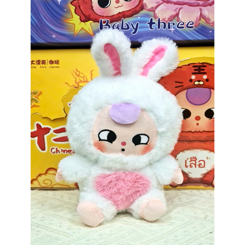 Gấu bông 12 con giáp size nhỏ dễ thương làm quà tặng cho bé
