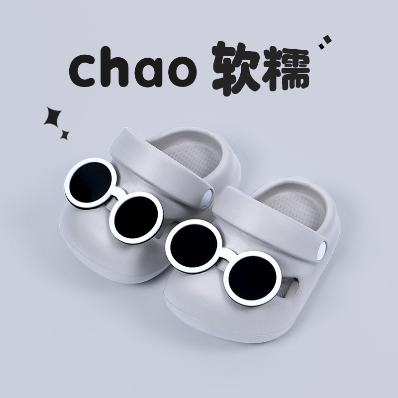 (Order) Dép cross hở cạnh đeo mắt kính dành cho bé trai - bé gái