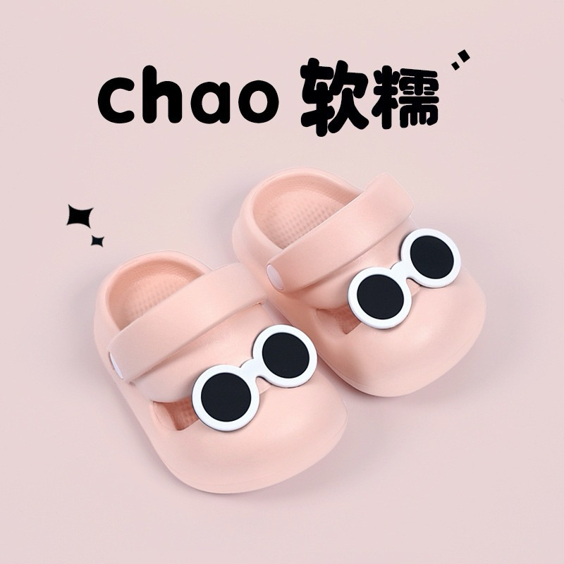 (Order) Dép cross hở cạnh đeo mắt kính dành cho bé trai - bé gái