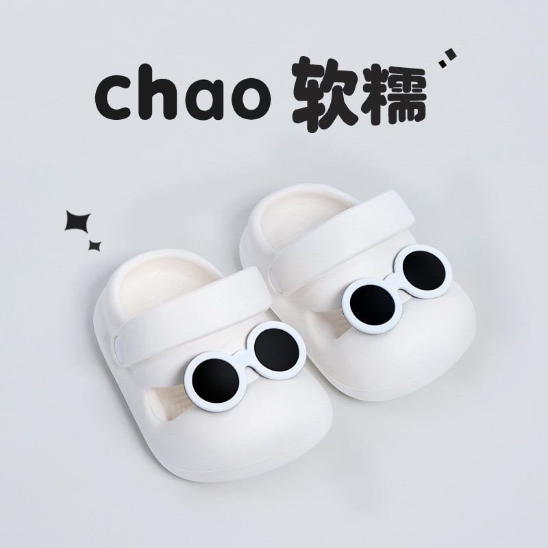 (Order) Dép cross hở cạnh đeo mắt kính dành cho bé trai - bé gái