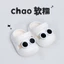 Dép cross hở cạnh đeo mắt kính dành cho bé trai - bé gái