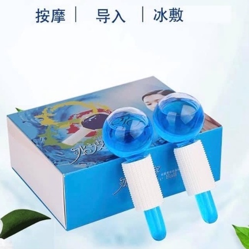 Cặp Cầu Lạnh Quả Cầu Massage Giúp Se Khít Lỗ Chân Lông, Hấp Thụ Dưỡng Chất Cho Da