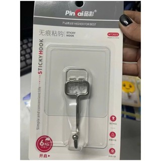 Móc dán đơn, móc dán tường inox siêu dính hàng đẹp