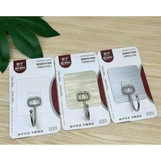 Móc dán đơn, móc dán tường inox siêu dính hàng đẹp