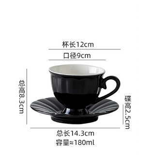 Bộ tách sứ cao cấp dùng làm tách cafe, latte, tách trà nóng