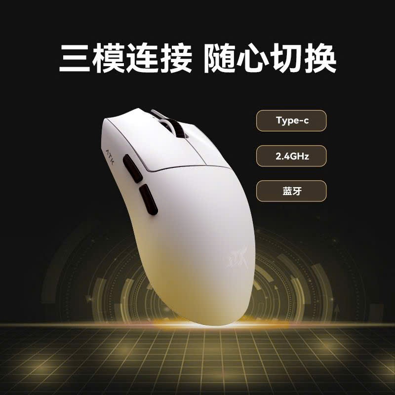 [Hỏa Tốc] Chuột Không Dây ATK X1 Air, X1 Ultimate, X1 Ultra Max, X1, X1 SE Paw3955 8K Polling Rate | BigBuy360 - bigbuy360.vn