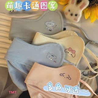 [Cho Bé] Khẩu Trang Chống Nắng Trẻ Em in hình hoạt hình dễ thương-Chống Tia UV Cho Bé Từ 4 đến 12 Tuổi 🌸🌸🌸