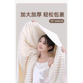Khăn tắm sóng nước siêu thấm hút, khăn mặt sợi cuộn to 🌸🌸🌸