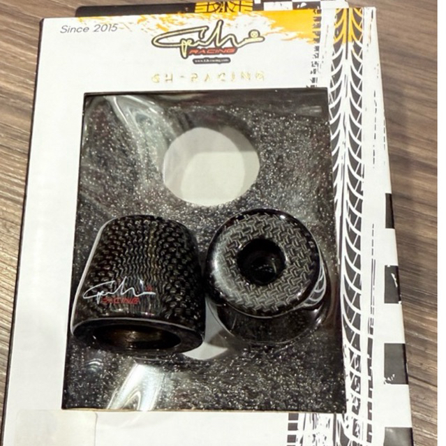 Gù Carbon GH Racing Air Blade 160, Vario 160 ( Gù lỏm không cần cắt ghi ...