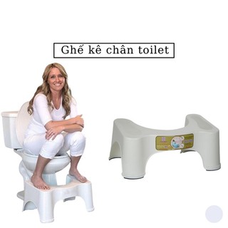 Ghế Nhựa Kê Chân Toilet , Bồn Cầu Khi Đi Vệ Sinh chống táo bón 2136