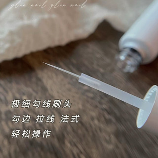 chai cọ nét rỗng chiết gel