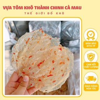 500Gram khô bóng bò ướp ớt hàng thượng hạng, vị vừa ăn chuẩn hương vị biển.