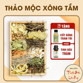 Lá thảo dược xông hơi toàn thân 1 set, lá xông thảo mộc tăng sức đề kháng, phục hồi sức khỏe