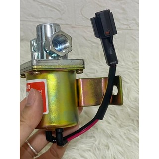 Rơ le gài cầu 24v DONGJIN J13 chất lượng