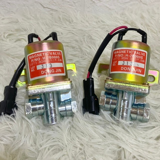 Rơ le gài cầu 24v DONGJIN J13 chất lượng