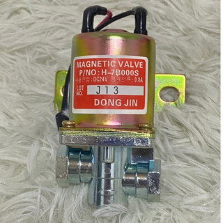 Rơ le gài cầu 24v DONGJIN J13 chất lượng