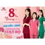 Bộ Scrubs Cổ Tim Dược Sĩ, Đồng Phục Spa, Nha khoa Cho Nữ - BẢO AN UNIFORM