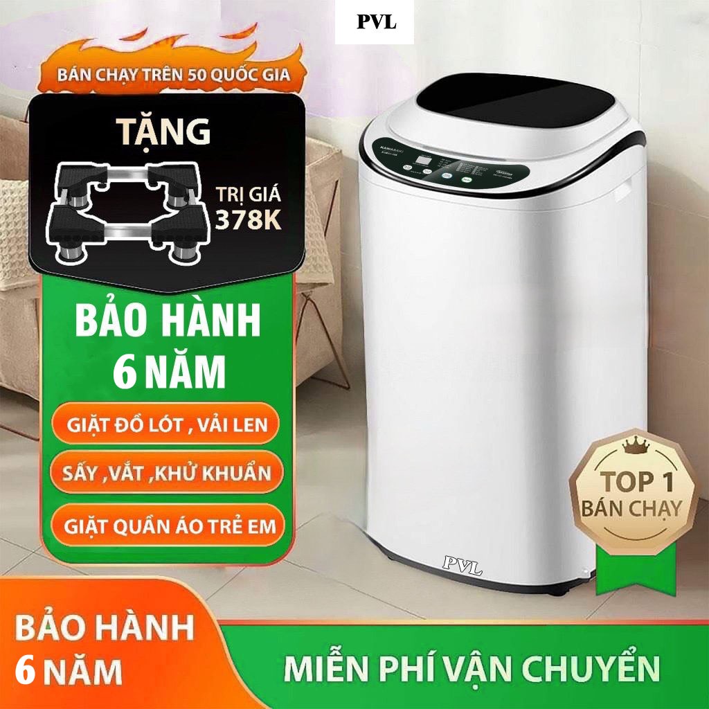 PVL Kawasaki 5kg