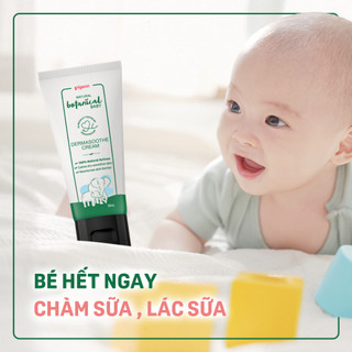 Kem Làm Dịu Da Botanical Pigeon 50ml - Giảm Chàm Sữa Viêm Da Cơ Địa Cho Bé