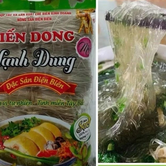 Miến Rong Điện Biên gói 500gam/1Kg | Shopee Việt Nam