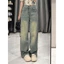 Quần Jean Ống Rộng Nữ Màu Xanh Bụi Lưng Cao. Quần Bò Ống Suông Phong Cách Retro Ulzzang Hàn Quốc