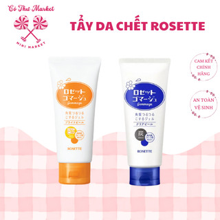 Gel tẩy tế bào chết Rosette Nhật Bản lành tính, tẩy da chết dành cho mọi loại da 120g - CÔ THƯ MARKET