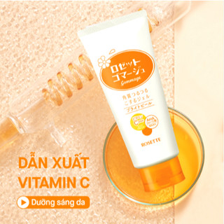 Gel tẩy tế bào chết Rosette Nhật Bản lành tính, tẩy da chết dành cho mọi loại da 120g - CÔ THƯ MARKET