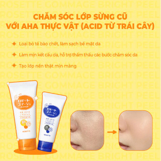 Gel tẩy tế bào chết Rosette Nhật Bản lành tính, tẩy da chết dành cho mọi loại da 120g - CÔ THƯ MARKET