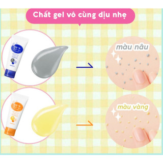 Gel tẩy tế bào chết Rosette Nhật Bản lành tính, tẩy da chết dành cho mọi loại da 120g - CÔ THƯ MARKET