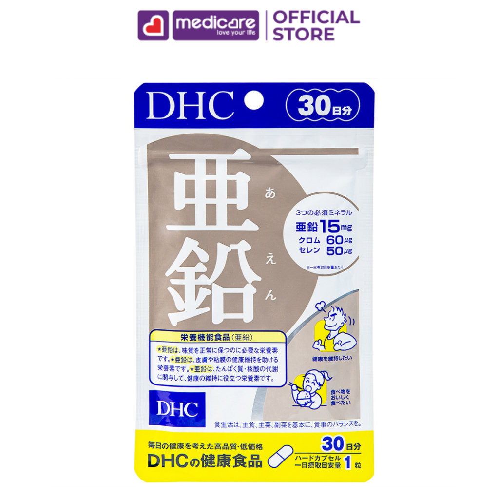 Viên uống DHC zn bổ sung kẽm cho cơ thể gói 30 viên