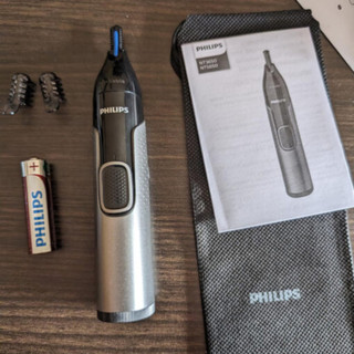 HCM Máy tỉa lông mày, mũi, tai Philips NT3650/16 cao cấp đa năng hàng nhập khẩu GermanySNT 0440003
