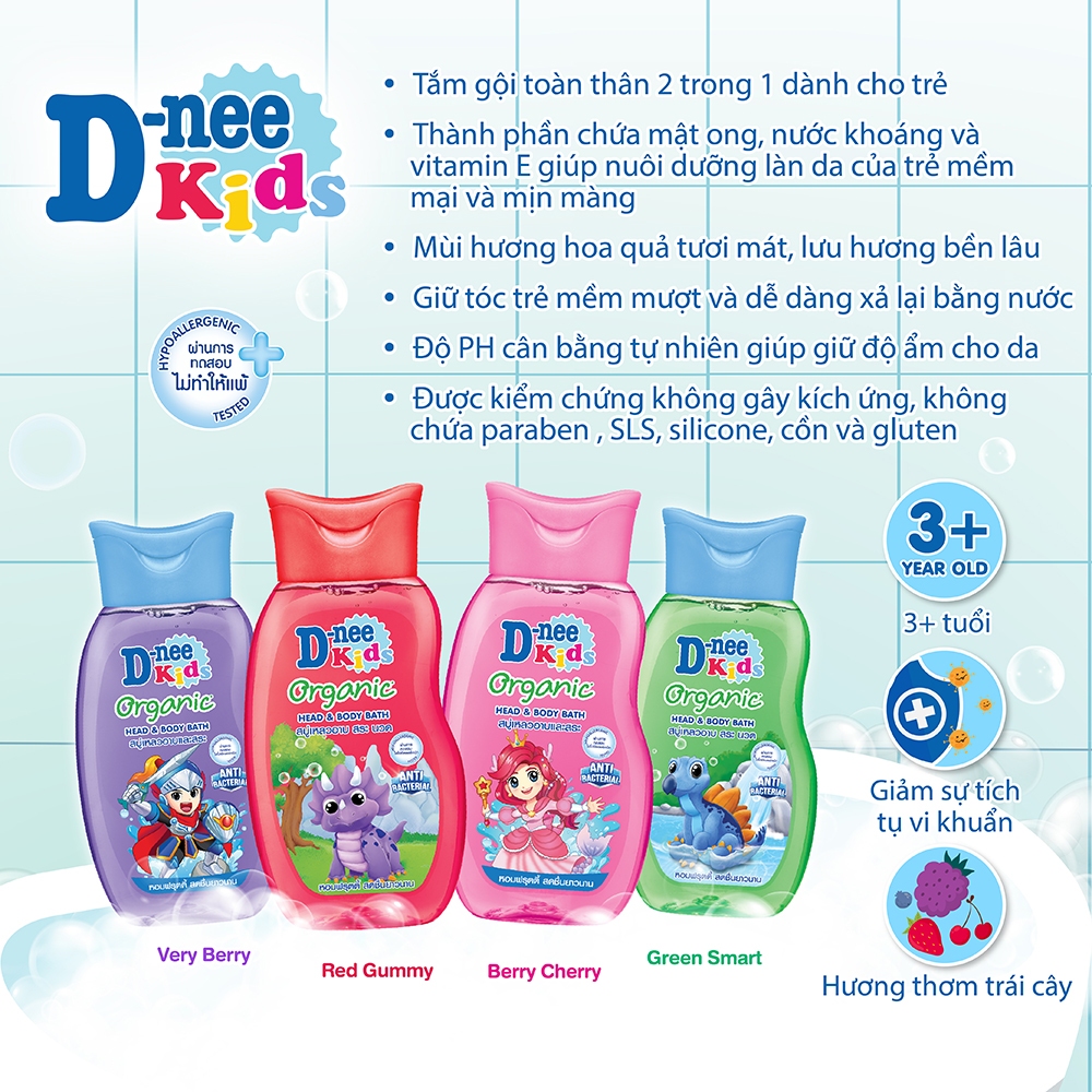 Sữa tắm gội D-nee cho trẻ em trên 3 tuổi giúp da mịn, tóc mượt 200ml - 5 Hương thơm