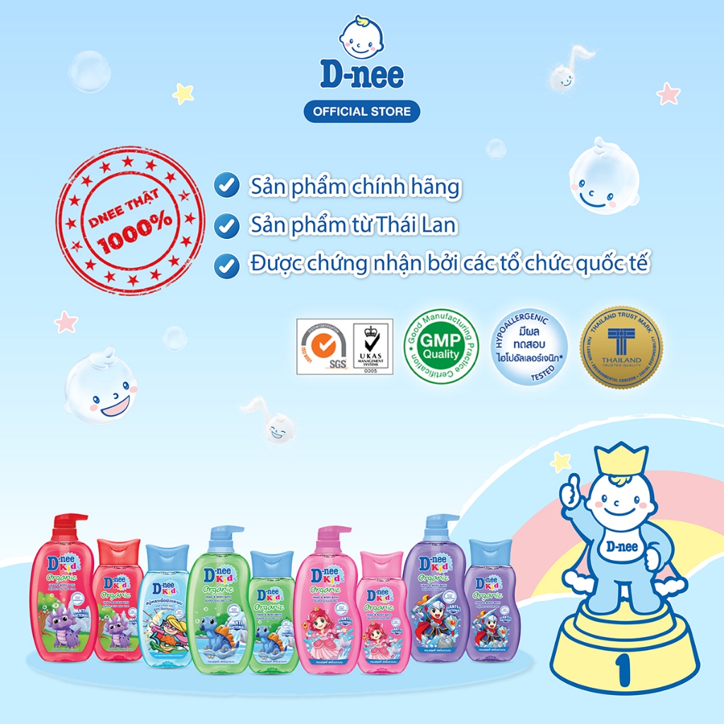 Combo 3 Tắm gội toàn thân trẻ em (>3 tuổi) D-nee 200 ML - Very Berry