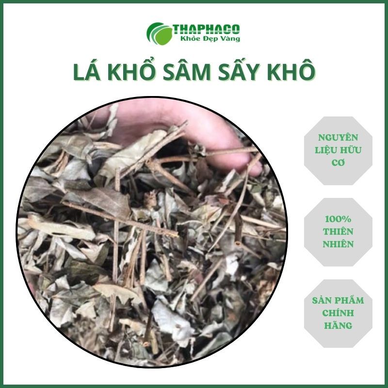 Lá khổ sâm sấy khô - hàng loại 1 - chất lượng cao -  - hỗ trợ cải thiện sức khỏe