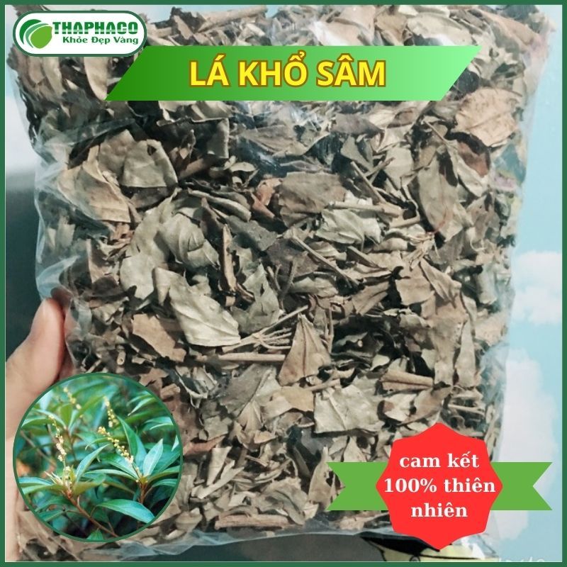 Lá khổ sâm sấy khô - hàng loại 1 - chất lượng cao -  - hỗ trợ cải thiện sức khỏe