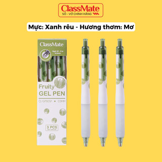 Bút Gel Có Mùi Thơm Classmate Bút Fruity Màu Xanh Mơ Ngòi ST 0.5mm Siêu Trơn Dùng Viết Bài, Trang Trí Sổ Vở CL-GP510SP