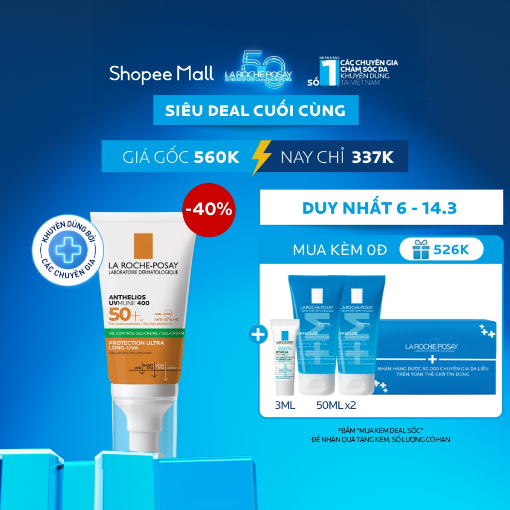 La Roche-Posay Anthelios UVMUNE 400 Oil Control Gel Cream