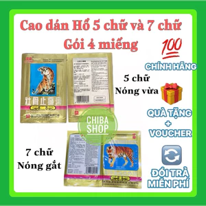 1 Gói Cao dán hổ (gói 4 miếng)