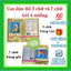 1 Gói Cao dán hổ (gói 4 miếng)