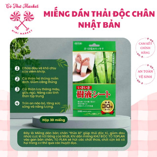 [ CẶP TÁCH LẺ DÙNG THỬ ] Miếng dán thải độc chân Kenko nội địa Nhật Bản 30 miếng - CÔ THƯ MARKET