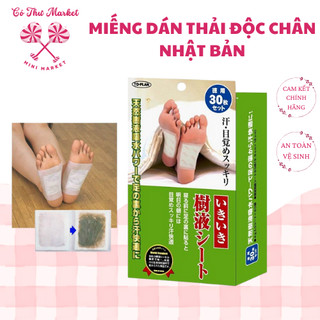 [ CẶP TÁCH LẺ DÙNG THỬ ] Miếng dán thải độc chân Kenko nội địa Nhật Bản 30 miếng - CÔ THƯ MARKET