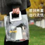 Bình Thủy Tinh Đựng Sữa Nước Chia Vạch Kèm Túi Đựng Dung Tích 350ml-500ml túi ngẫu nhiên