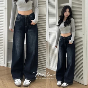 𝐌𝐢𝐧𝐢 𝐇𝐨𝐮𝐬𝐞 - Quần jeans ống rộng Wash trắng basic cho nữ Women MINI01 Ong Pants