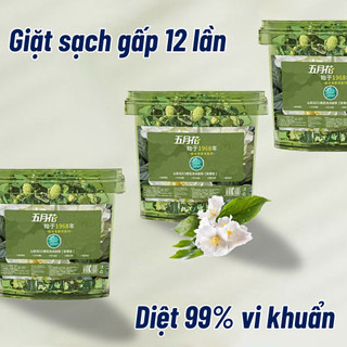 Hộp 140 Viên Giặt Xả 5in1 Hương Hoa Dịu Nhẹ, Viên Giặt Khử Khuẩn 99%, Lưu Hương Lâu, Làm Mềm Vải