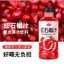 nước ép trái cây vị Lựu 100% nguyên chất ( Hàng nội địa Trung Quốc)