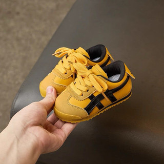 Giày sneaker da pu chống trượt phối màu cho bé (form nhỏ tăng 1 size giúp em)