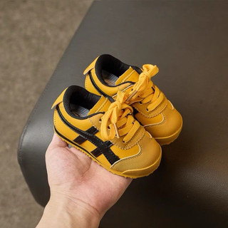 Giày sneaker da pu chống trượt phối màu cho bé (form nhỏ tăng 1 size giúp em)