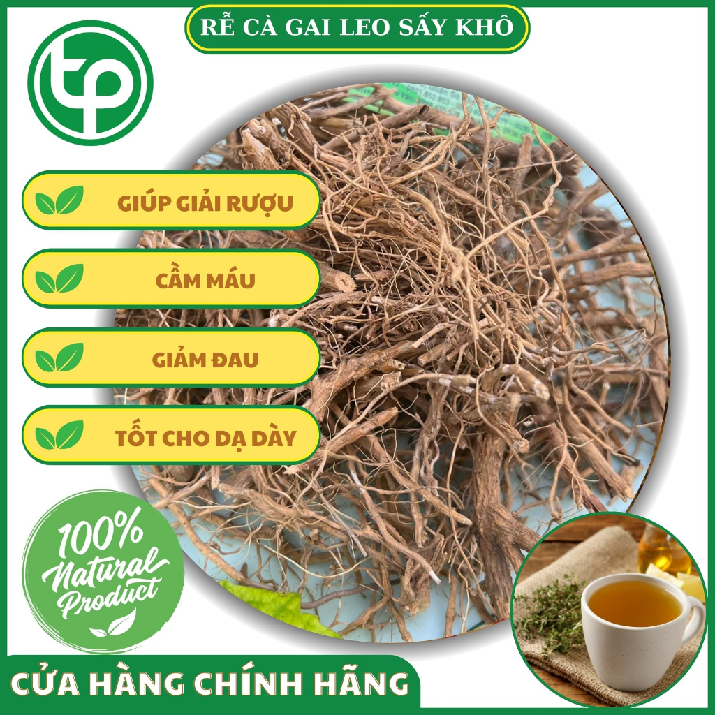 Rễ cây cà gai leo sấy khô nguyên chất - hỗ trợ cải thiện sức khỏe xương khớp